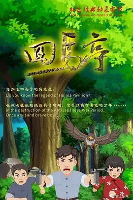 男人网站在线亚洲影院