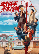 男人网站在线亚洲影院